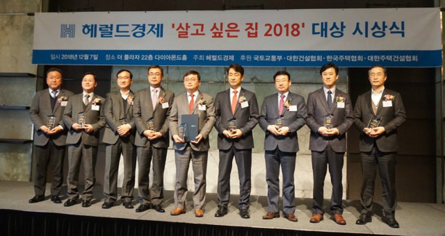 KakaoTalk_20181207_115140933.jpg